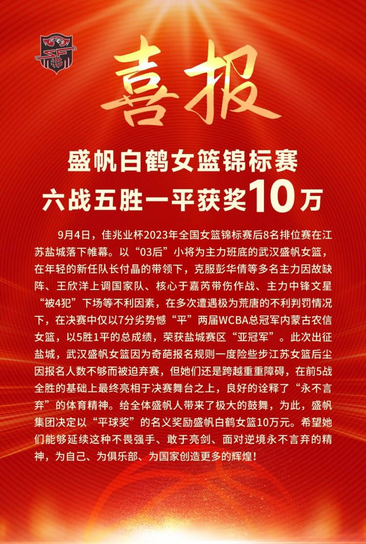 ”此次释出的特辑整体有一种与此前电影预告一致的迷幻氛围感，传递出一种荒诞诡谲的意识流风格，极具特色